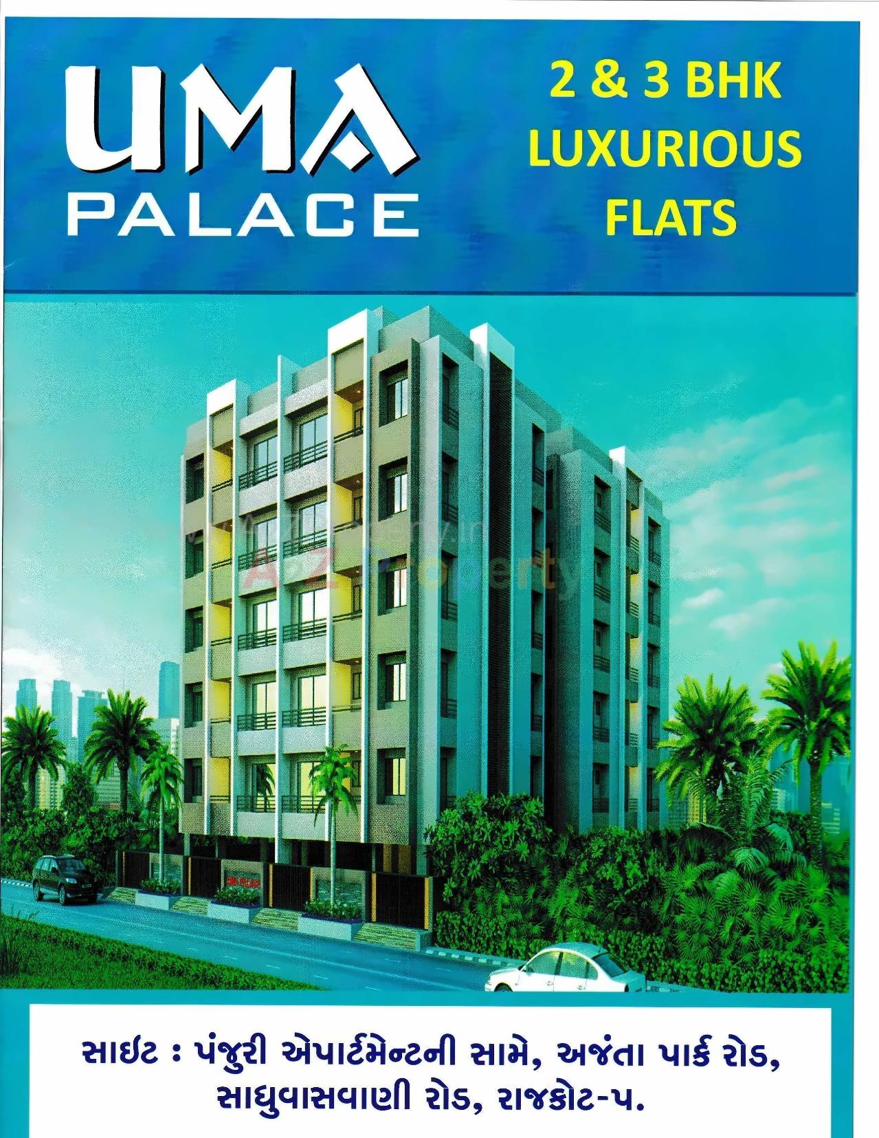 3D Elevation of real estate project Uma Palace located at Raiya, Rajkot, Gujarat