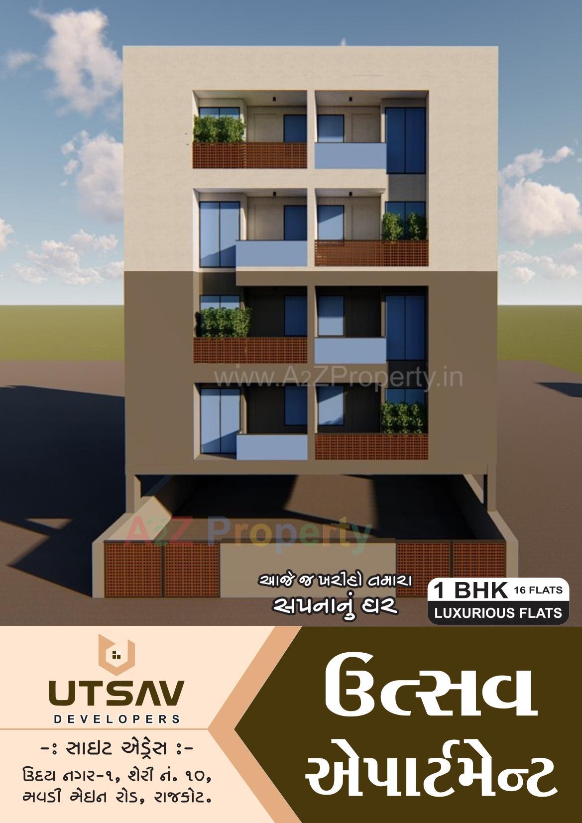 3D Elevation of real estate project Utsav Apartment located at Mavdi, Rajkot, Gujarat