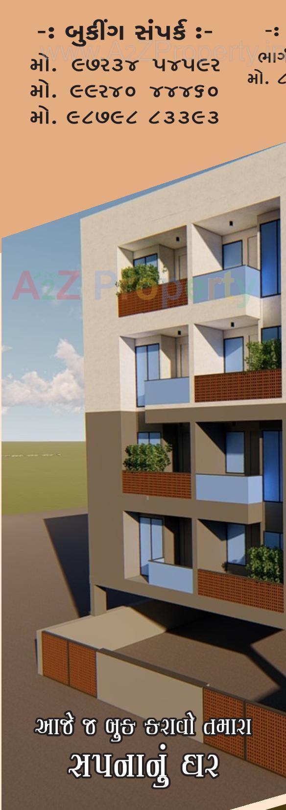 3D Elevation of real estate project Utsav Apartment located at Mavdi, Rajkot, Gujarat