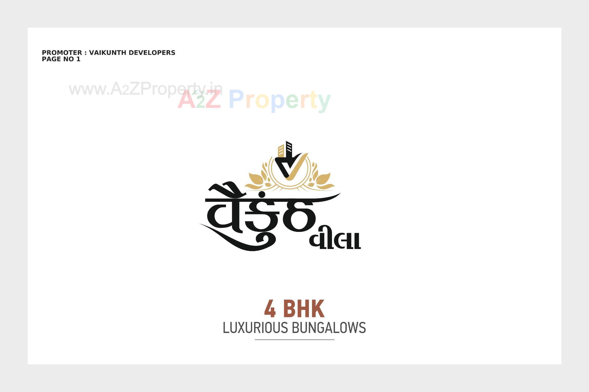  of real estate project Vaikunth Villa located at Vavdi, Rajkot, Gujarat