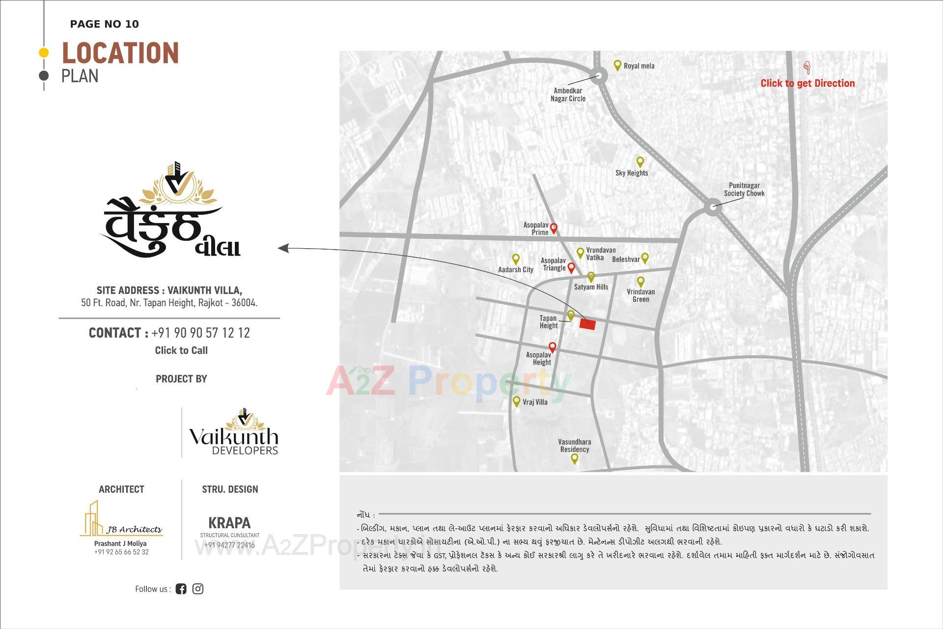  of real estate project Vaikunth Villa located at Vavdi, Rajkot, Gujarat