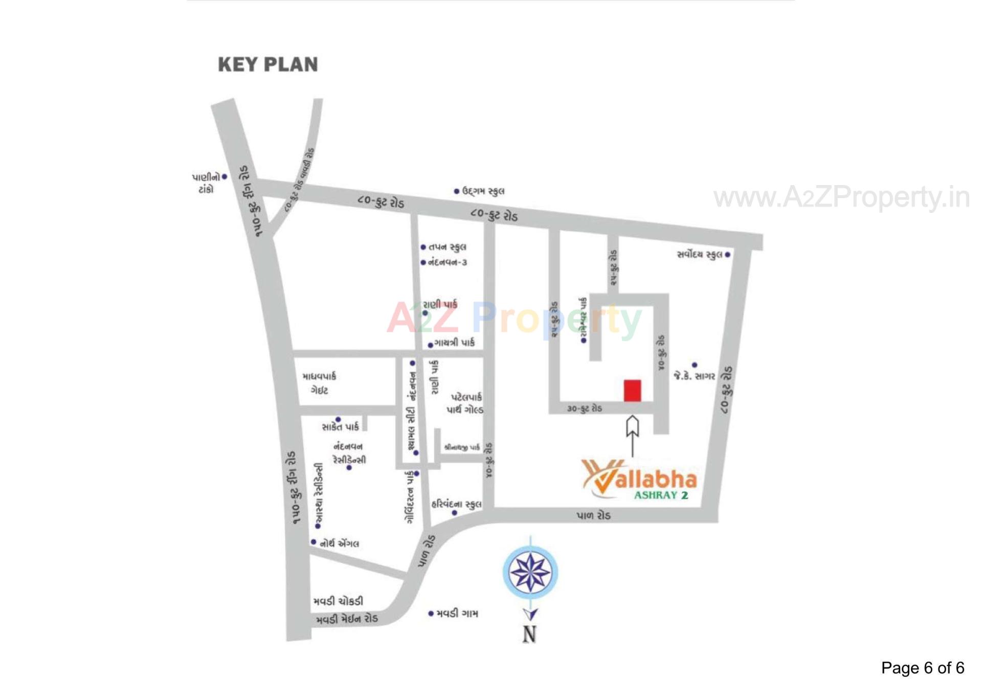  of real estate project Vallabh Ashray located at Mavdi, Rajkot, Gujarat