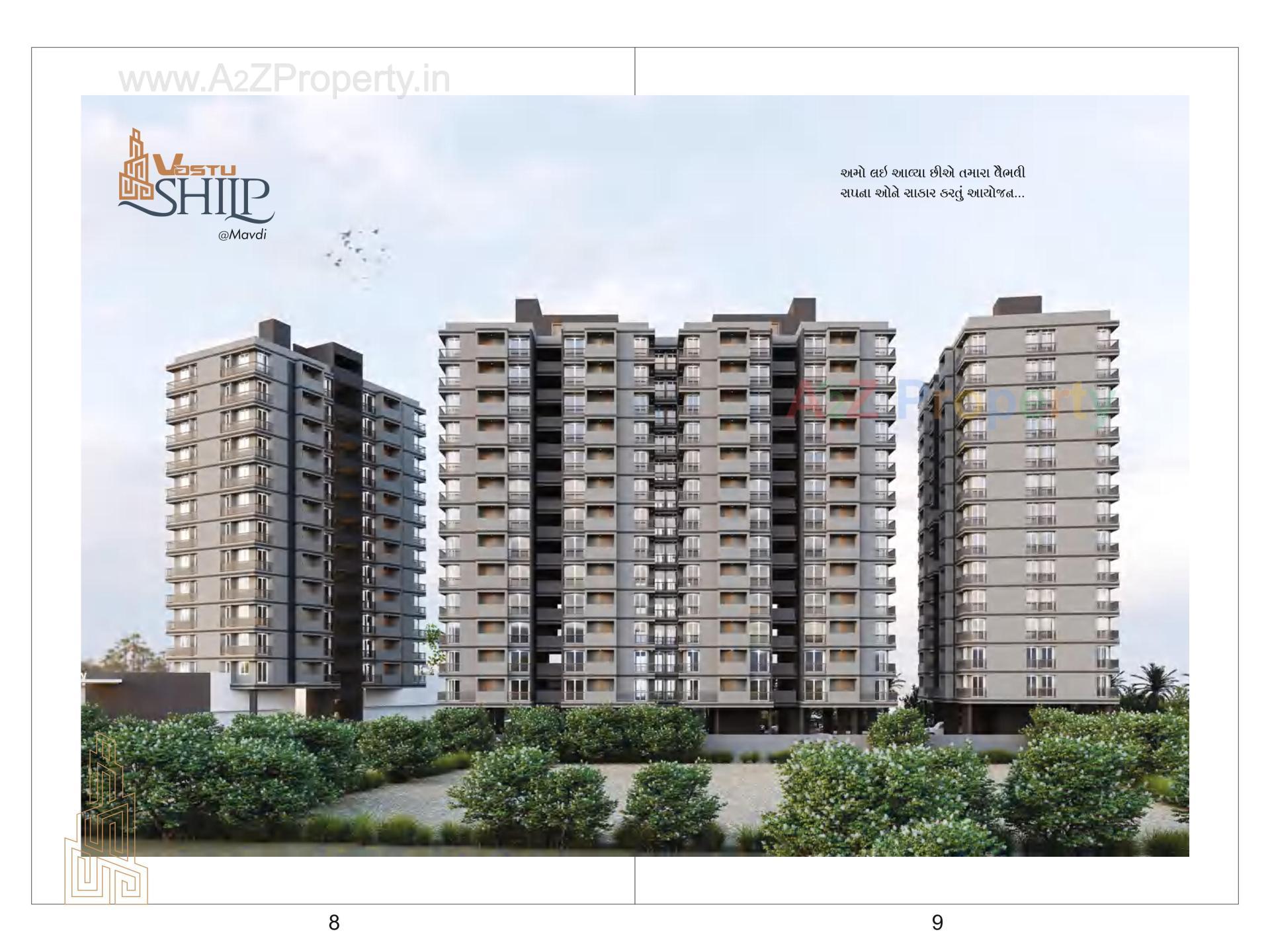 3D Elevation of real estate project Vastu Shilp located at Mavdi, Rajkot, Gujarat