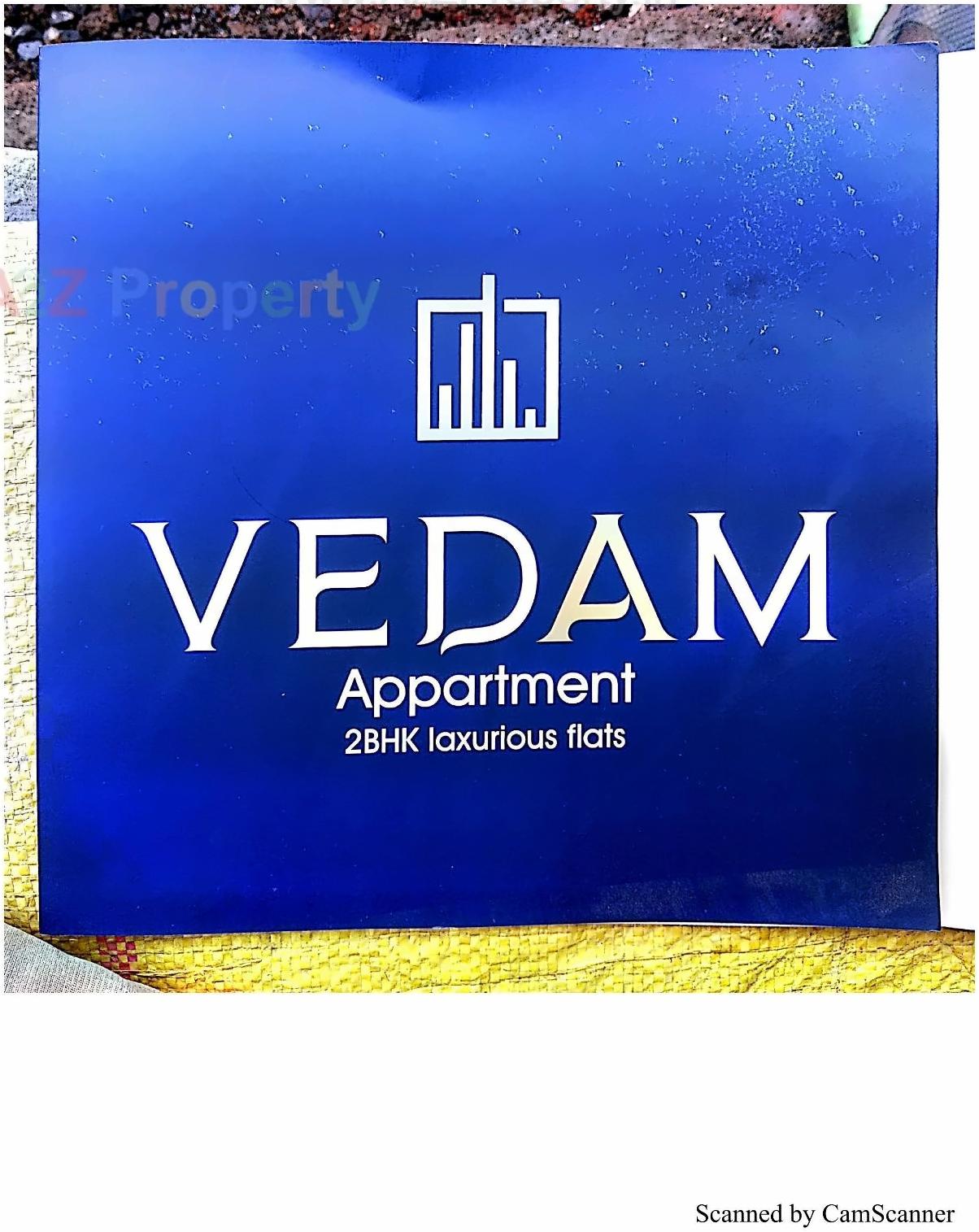  of real estate project Vedam located at Rajkot, Rajkot, Gujarat