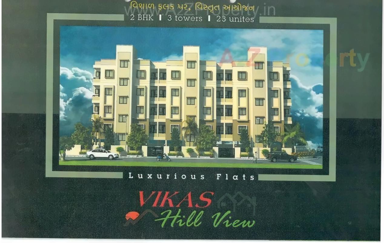  of real estate project Vikas Hill View located at Raiya, Rajkot, Gujarat