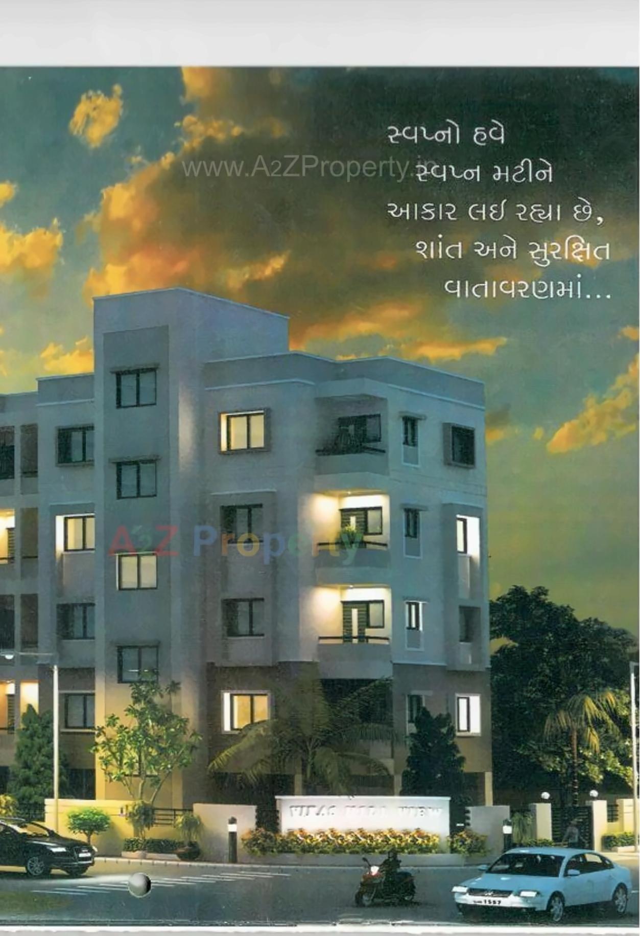 3D Elevation of real estate project Vikas Hill View located at Raiya, Rajkot, Gujarat