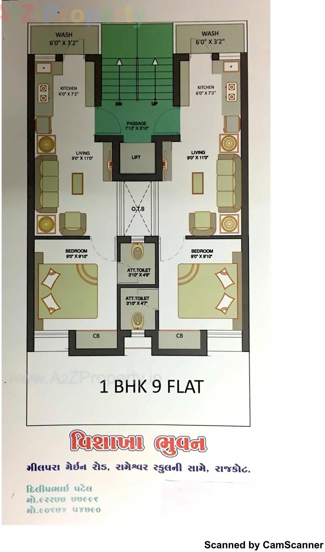 Layout of real estate project Vishakha Bhuvan located at Village, Rajkot, Gujarat