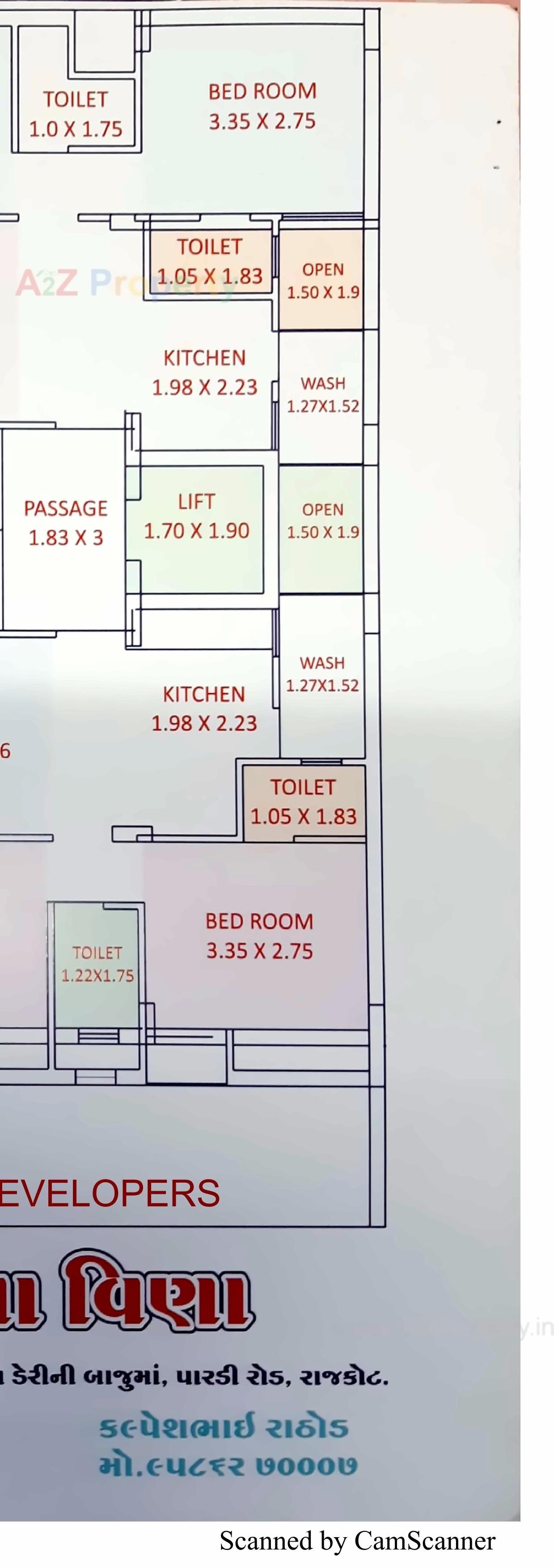 Layout of real estate project Vishakha Veena located at Rajkot, Rajkot, Gujarat