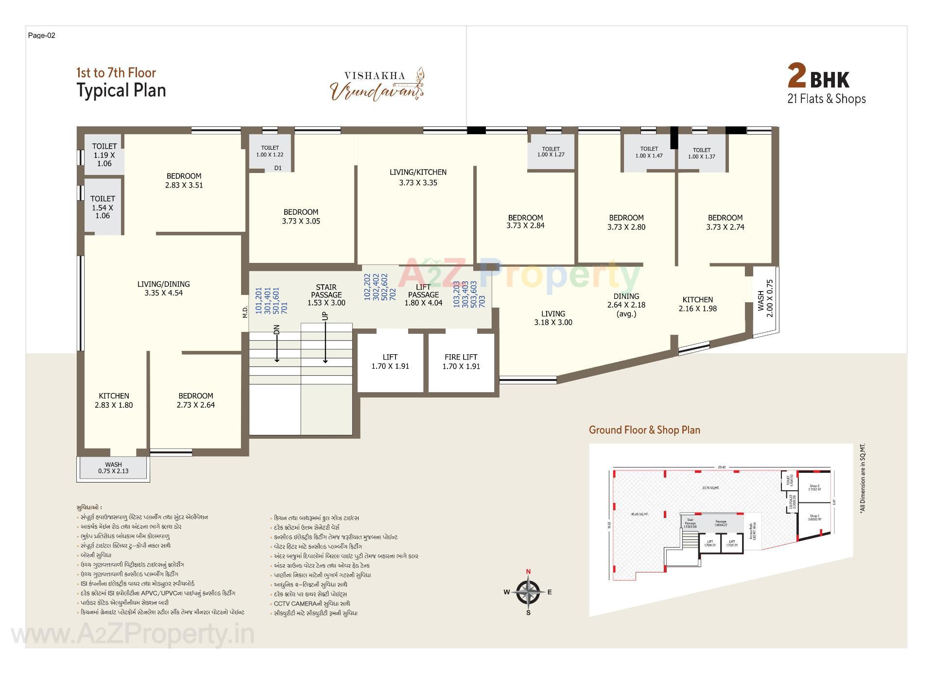 Layout of real estate project Vishakha Vrundavan located at Rajkot, Rajkot, Gujarat