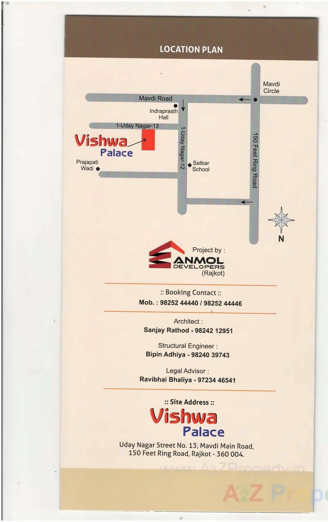  of real estate project Vishwa Palace located at Rajkot, Rajkot, Gujarat