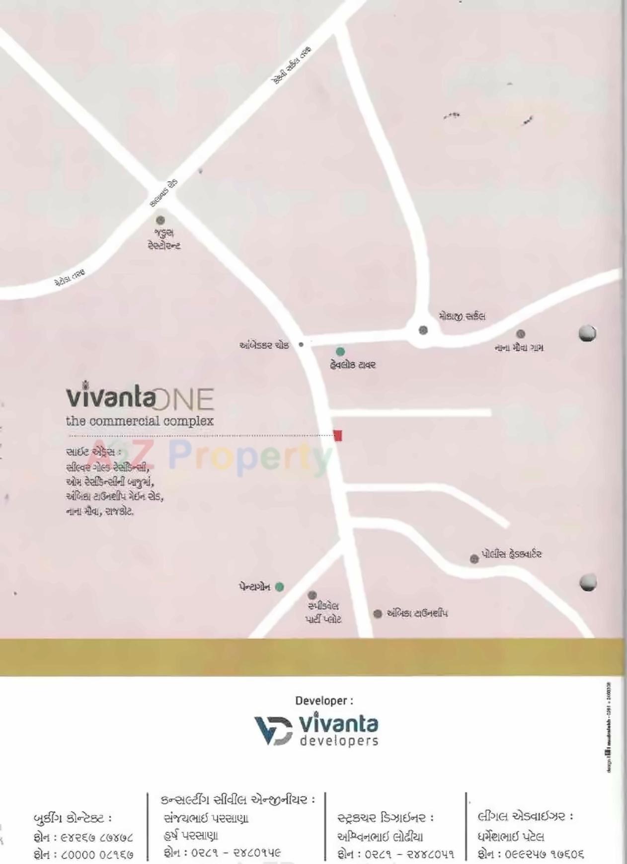  of real estate project Vivanta One located at Nana-mava, Rajkot, Gujarat