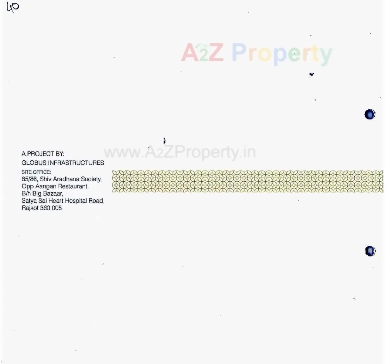  of real estate project Vivanta located at Nana-mava, Rajkot, Gujarat