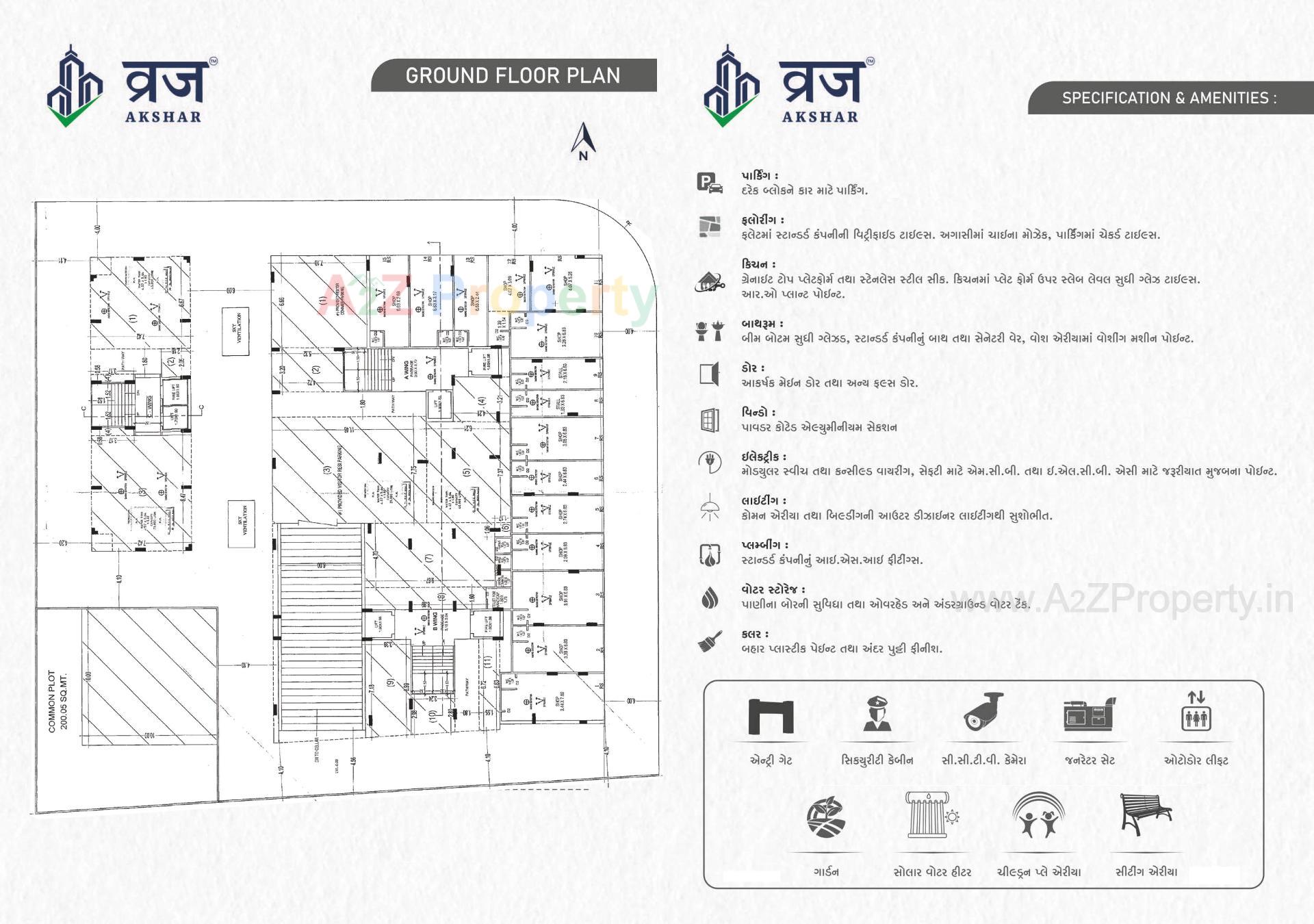  of real estate project Vraj Akshar located at Mavdi, Rajkot, Gujarat