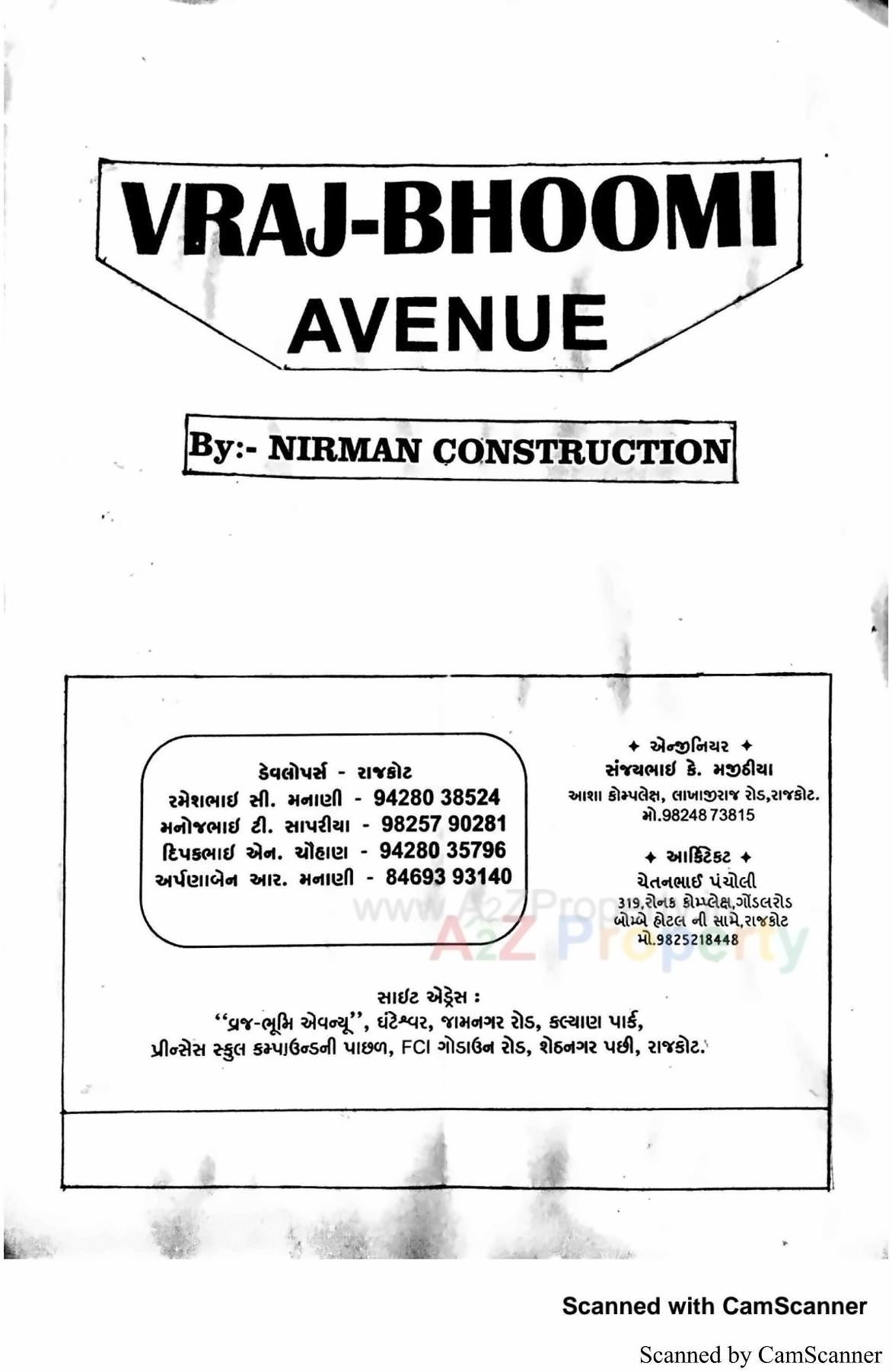  of real estate project Vraj Bhoomi Avenue located at Ghanteshwar, Rajkot, Gujarat