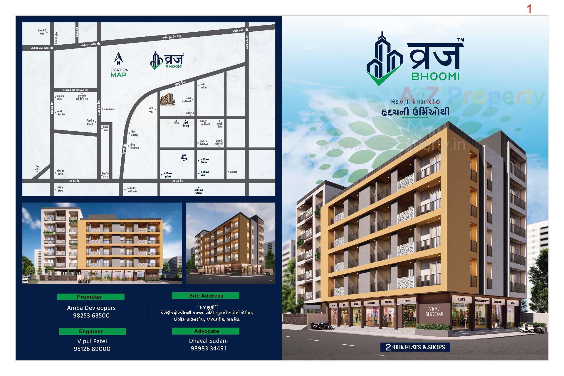 Layout of real estate project Vraj Bhoomi located at Rajkot, Rajkot, Gujarat