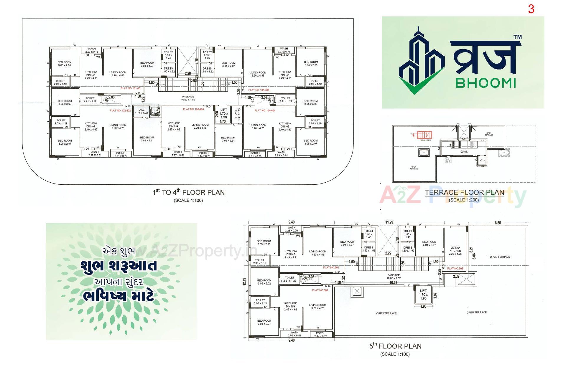 Layout of real estate project Vraj Bhoomi located at Rajkot, Rajkot, Gujarat