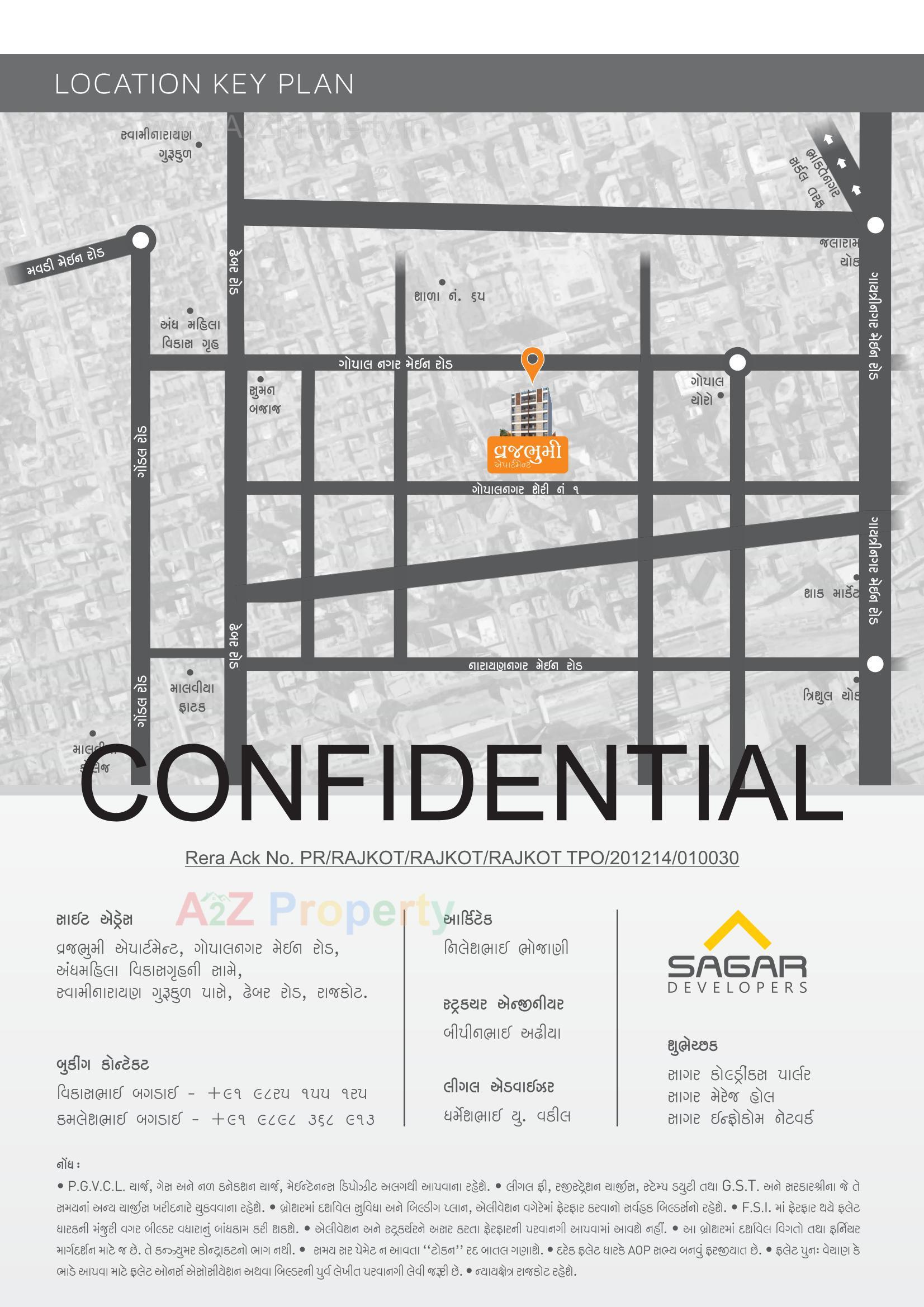  of real estate project Vraj Bhumi Appartment located at Rajkot, Rajkot, Gujarat