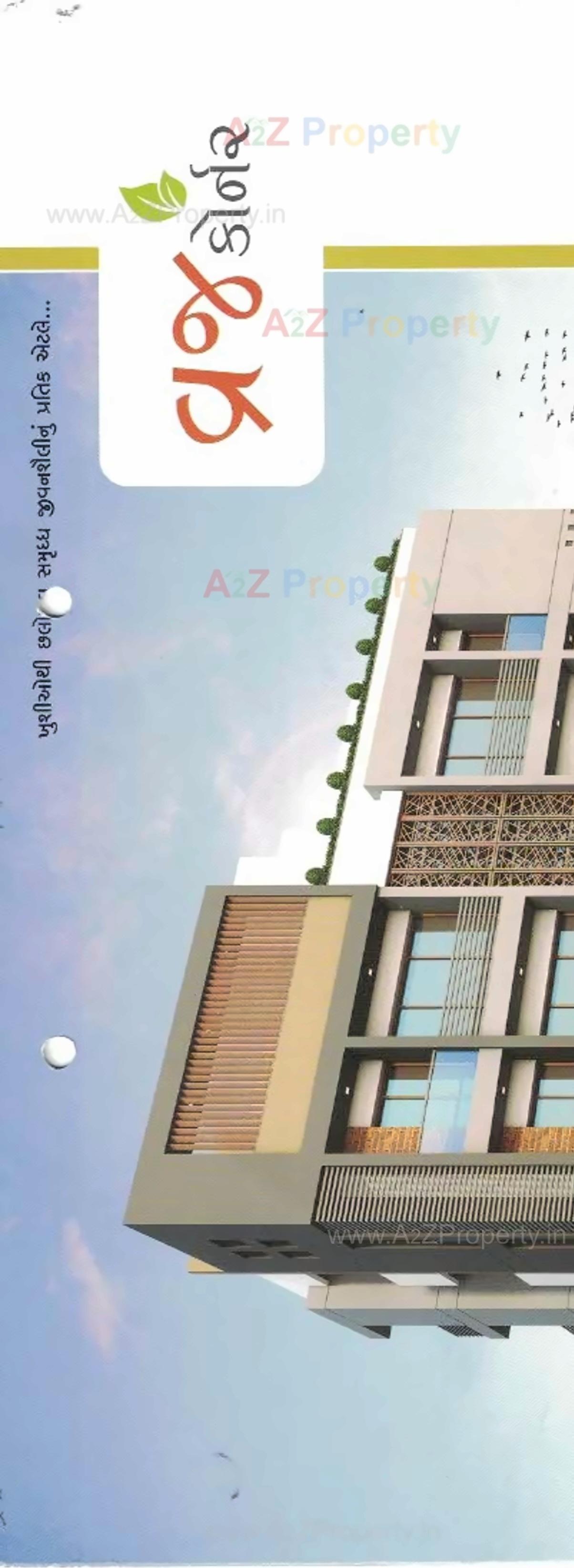 Layout of real estate project Vraj Corner located at Kangasiyali, Rajkot, Gujarat