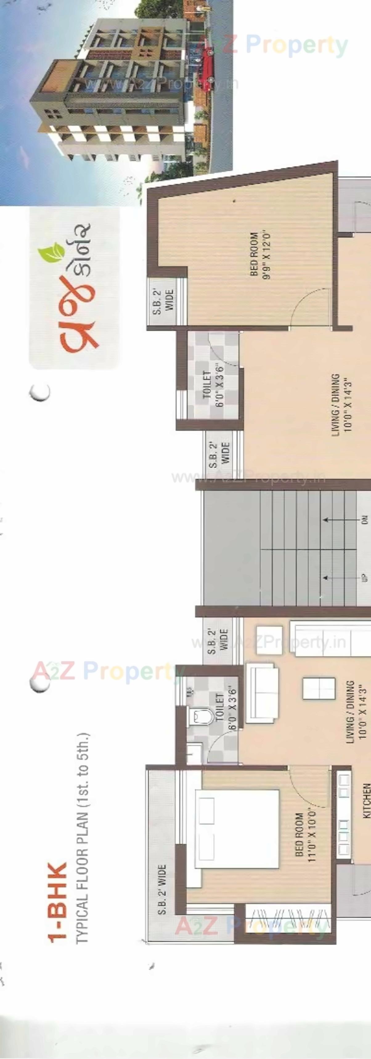 Layout of real estate project Vraj Corner located at Kangasiyali, Rajkot, Gujarat
