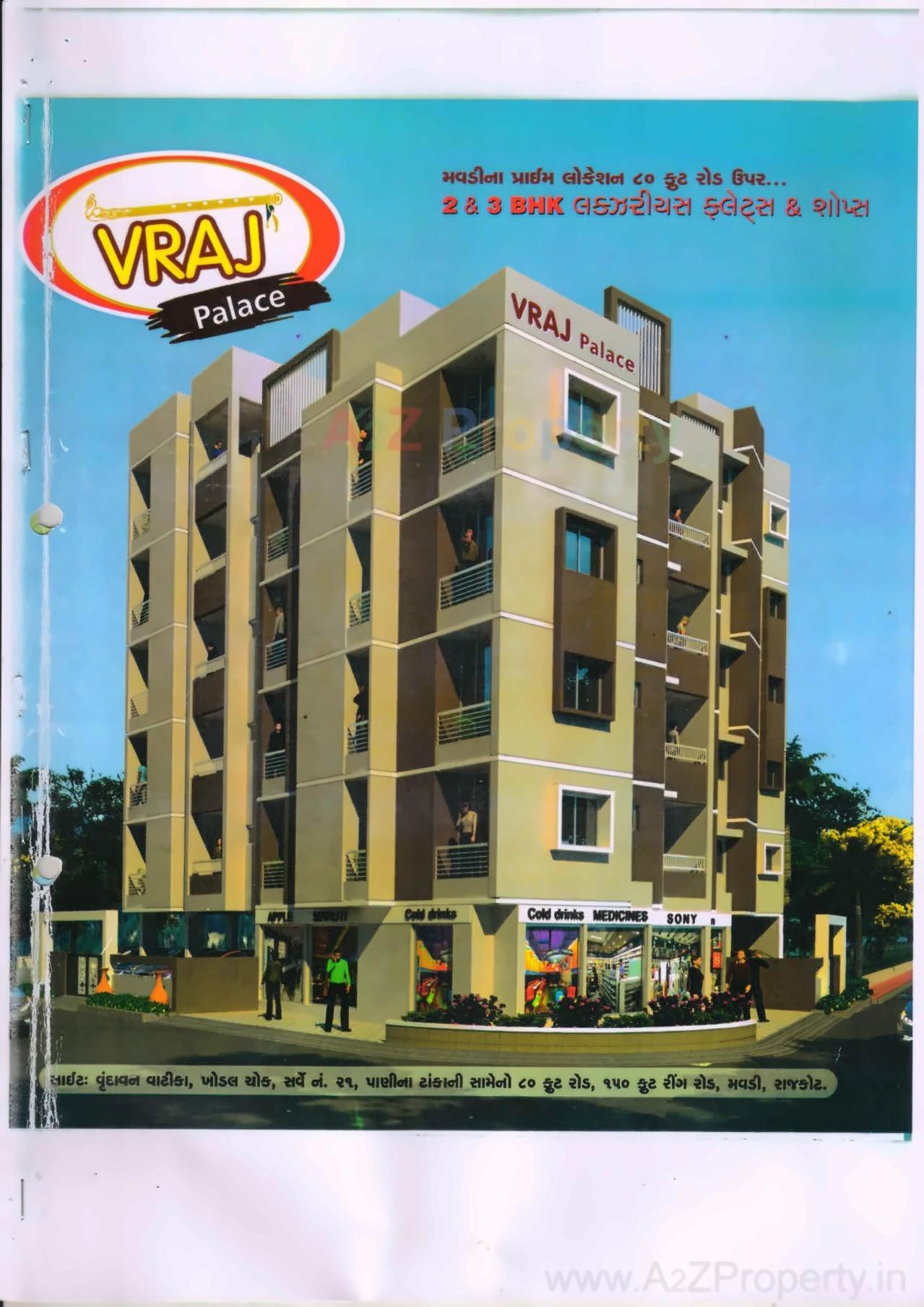 3D Elevation of real estate project Vraj Palace located at Mavdi, Rajkot, Gujarat