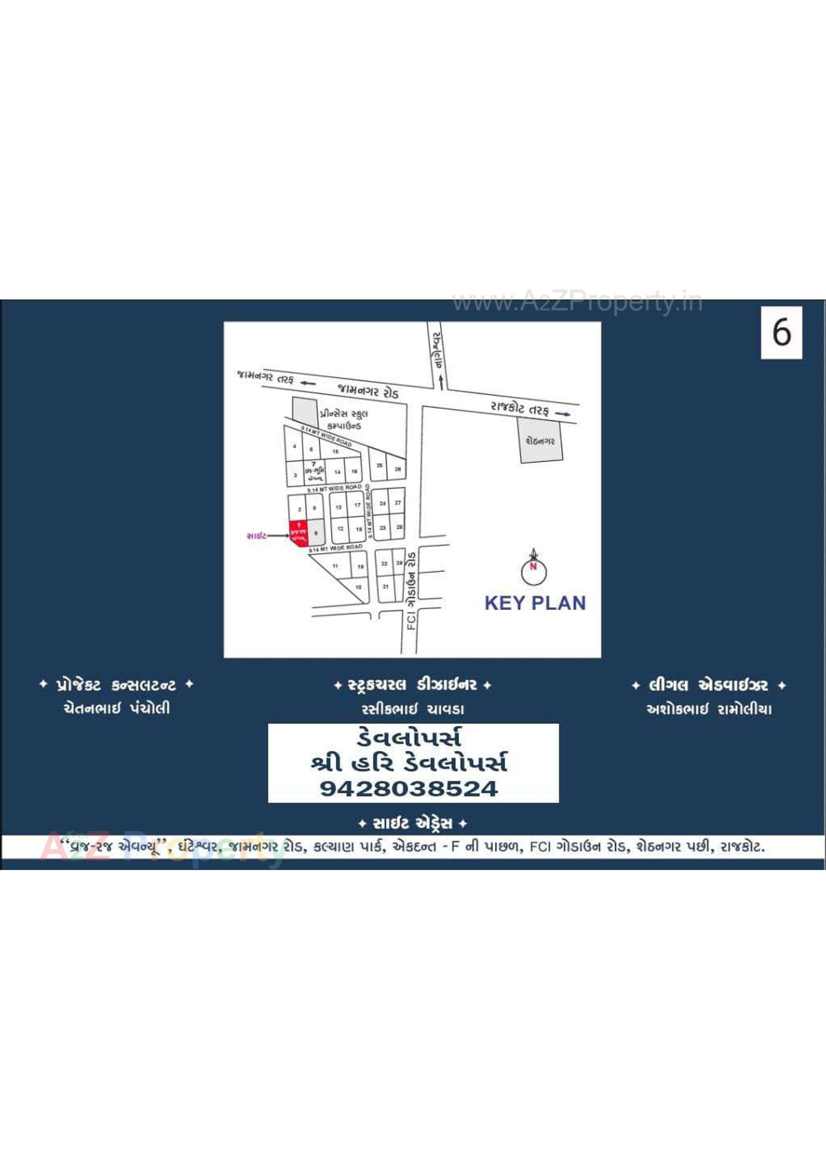  of real estate project Vraj Raj Avenue located at Ghanteshwar, Rajkot, Gujarat