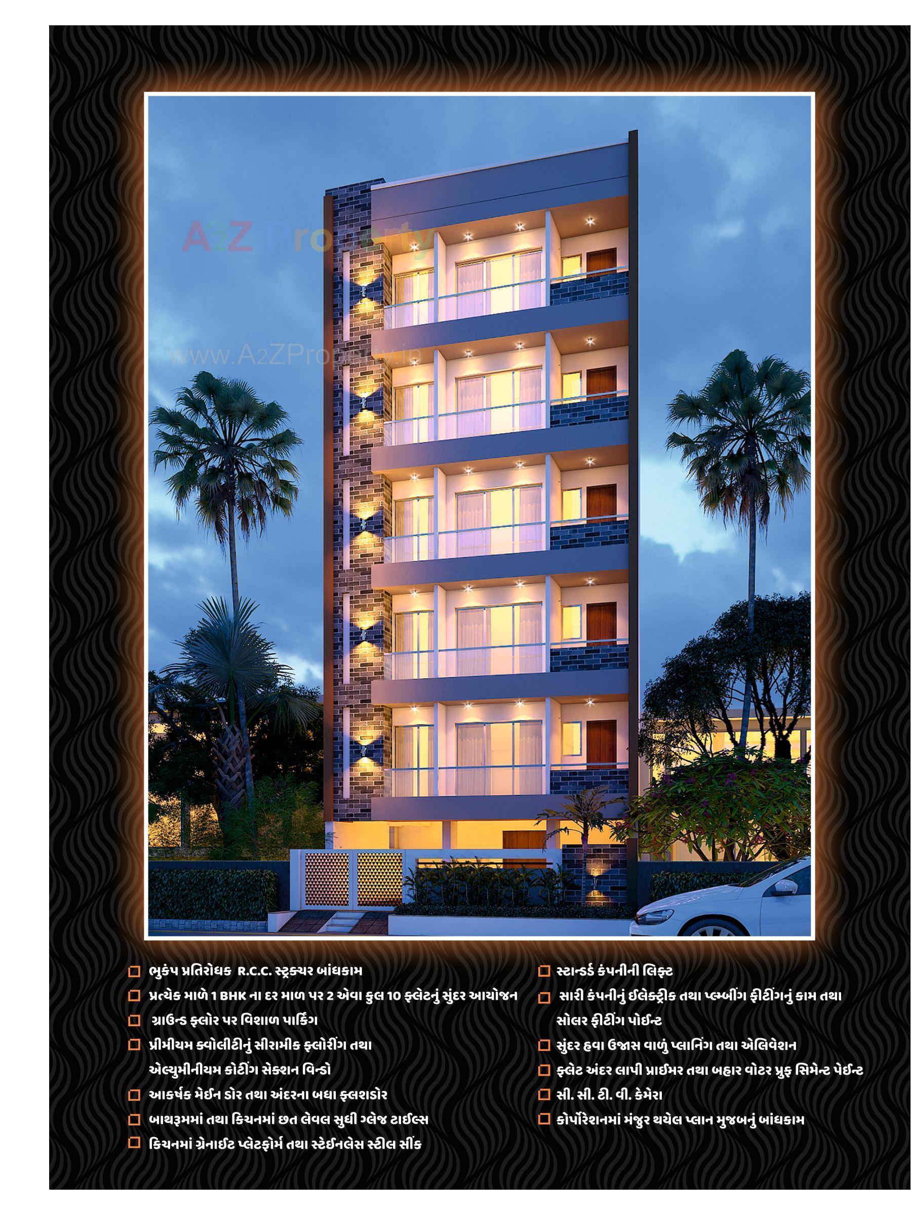 3D Elevation of real estate project Vraj Vihar located at Mavdi, Rajkot, Gujarat
