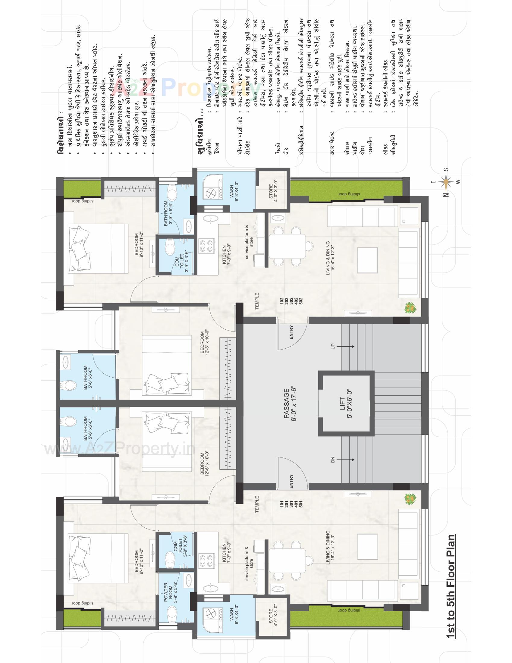 Layout of real estate project Vraj Villa located at Mavdi, Rajkot, Gujarat