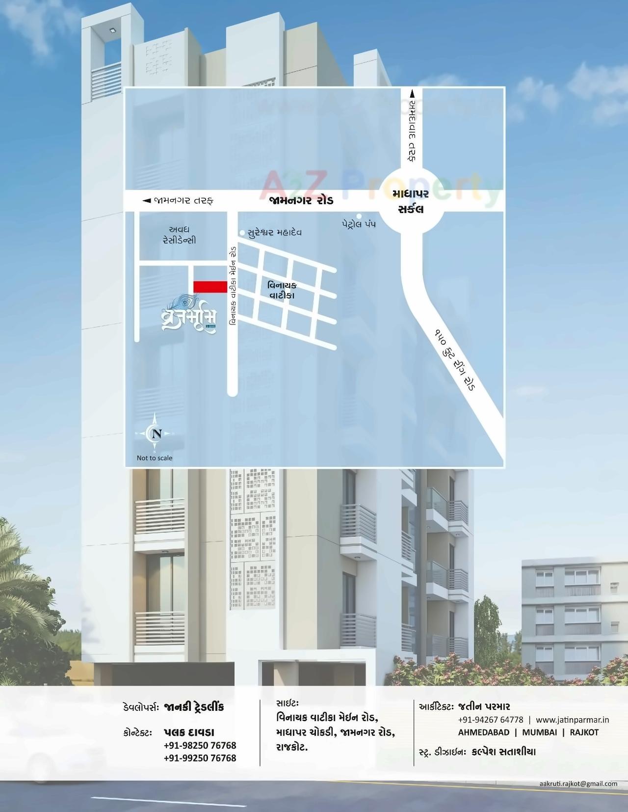  of real estate project Vrajbhoomi located at Madhapar, Rajkot, Gujarat