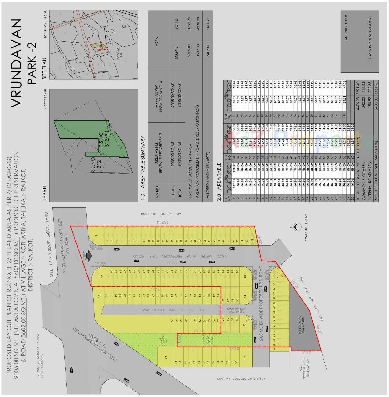 Layout of real estate project Vrundavan Park located at Kothariya, Rajkot, Gujarat