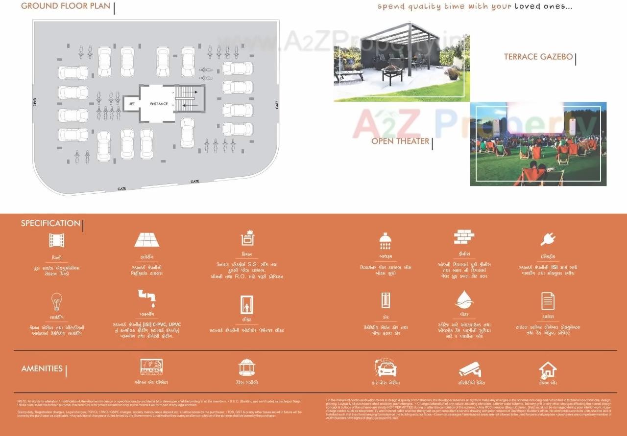 Layout of real estate project Vyanktesh Pride located at Rajkot, Rajkot, Gujarat