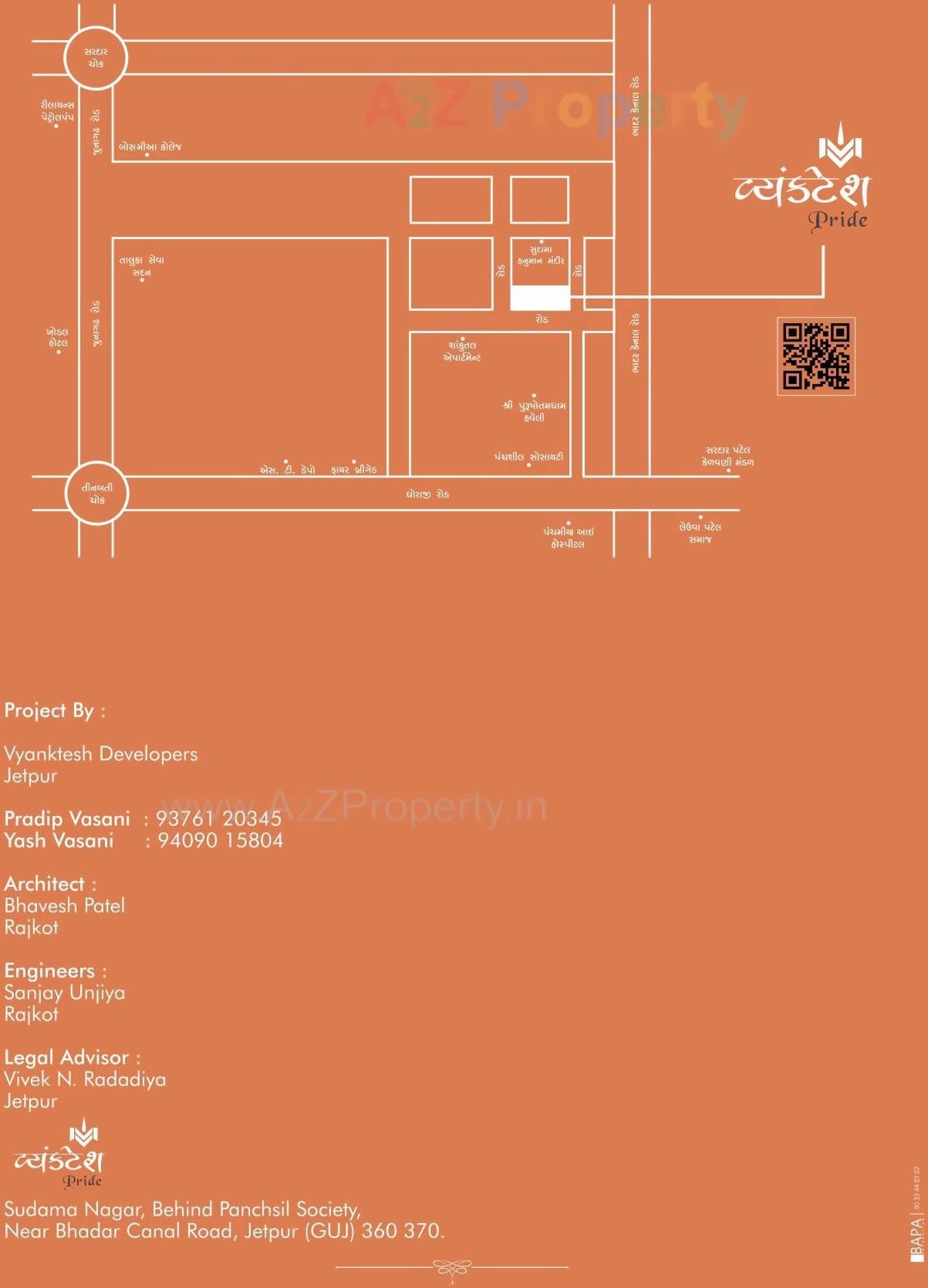  of real estate project Vyanktesh Pride located at Rajkot, Rajkot, Gujarat