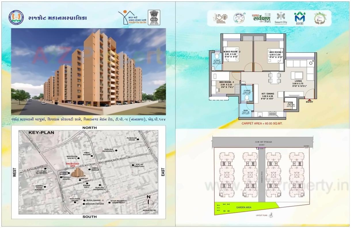 Layout of real estate project West Zone Package  Fp 10 located at Nanamava, Rajkot, Gujarat