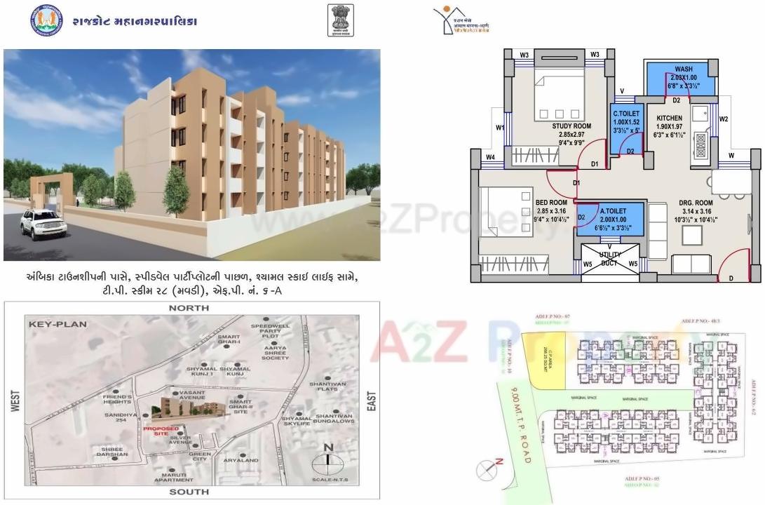  of real estate project West Zone Package   3a located at Rajkot, Rajkot, Gujarat
