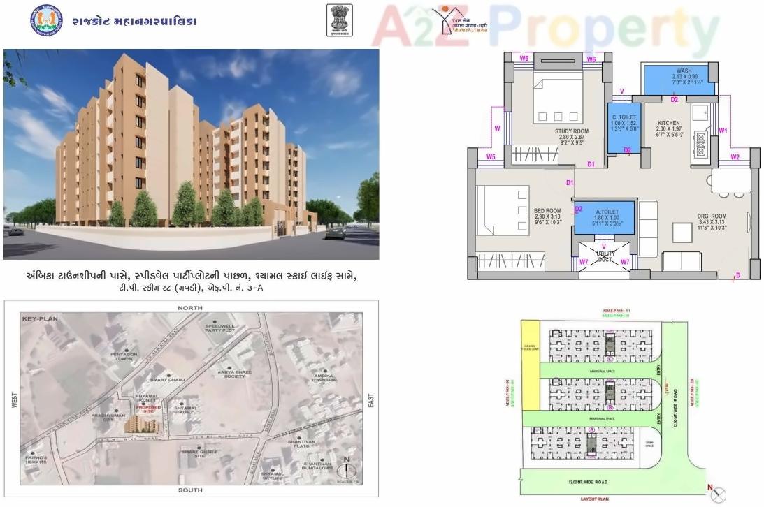  of real estate project West Zone Package   3a located at Rajkot, Rajkot, Gujarat