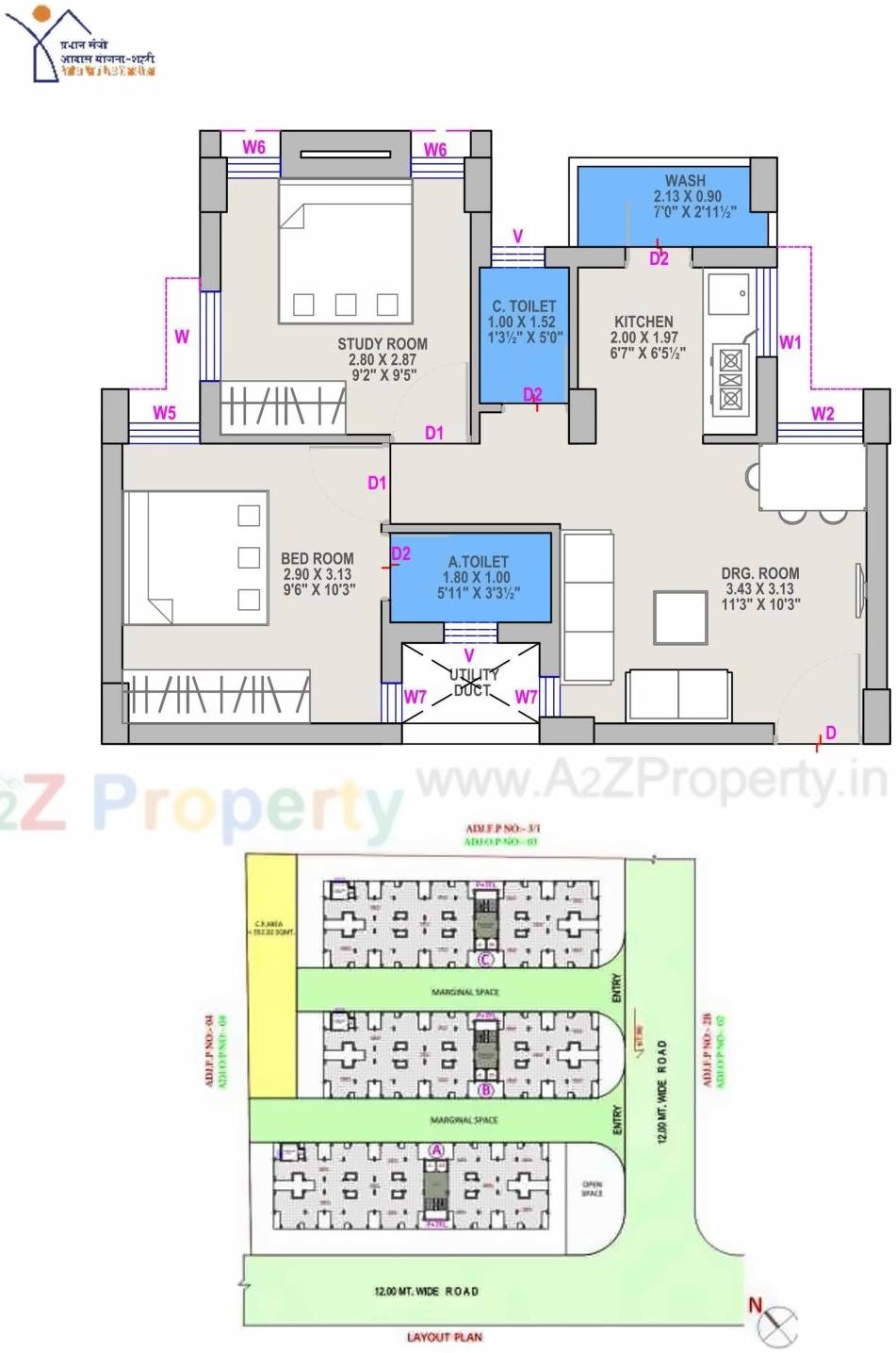 Layout of real estate project West Zone Package   2b located at Mavdi, Rajkot, Gujarat