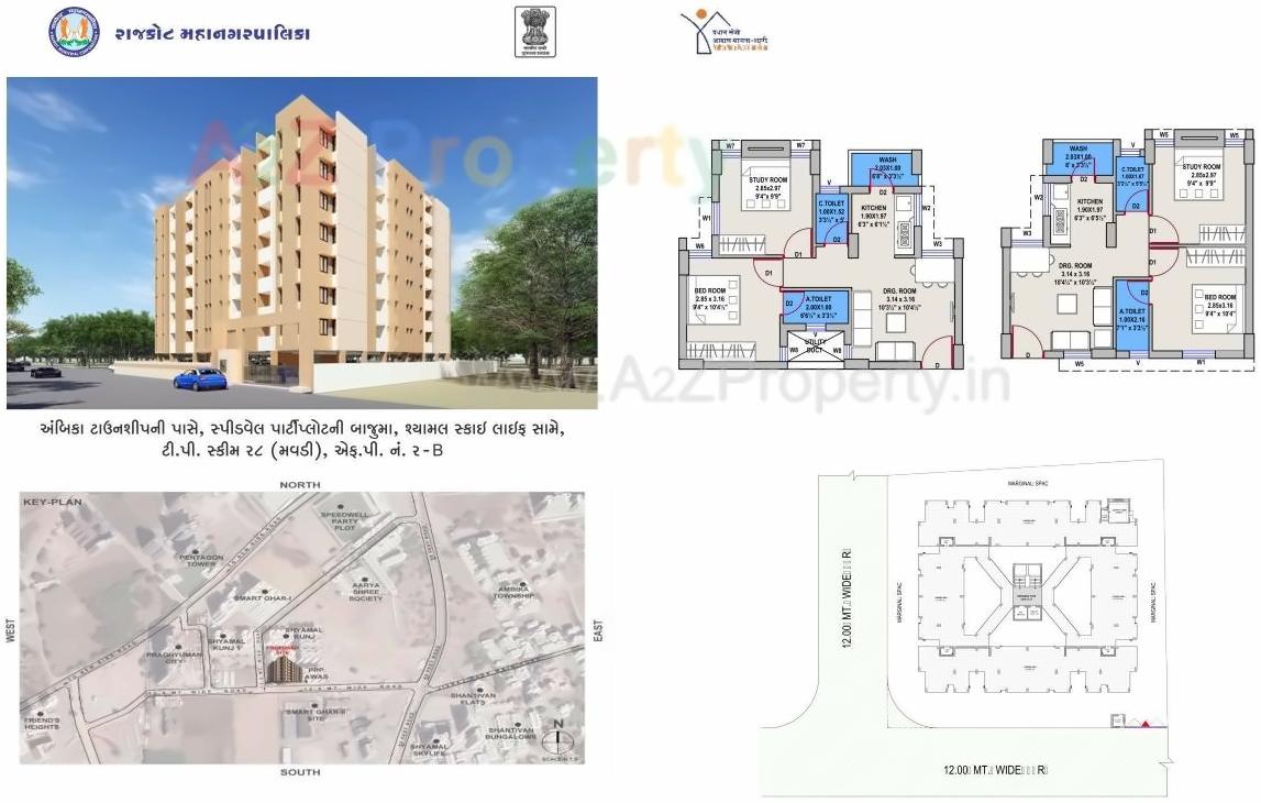 Layout of real estate project West Zone Package  6a located at Mavdi, Rajkot, Gujarat