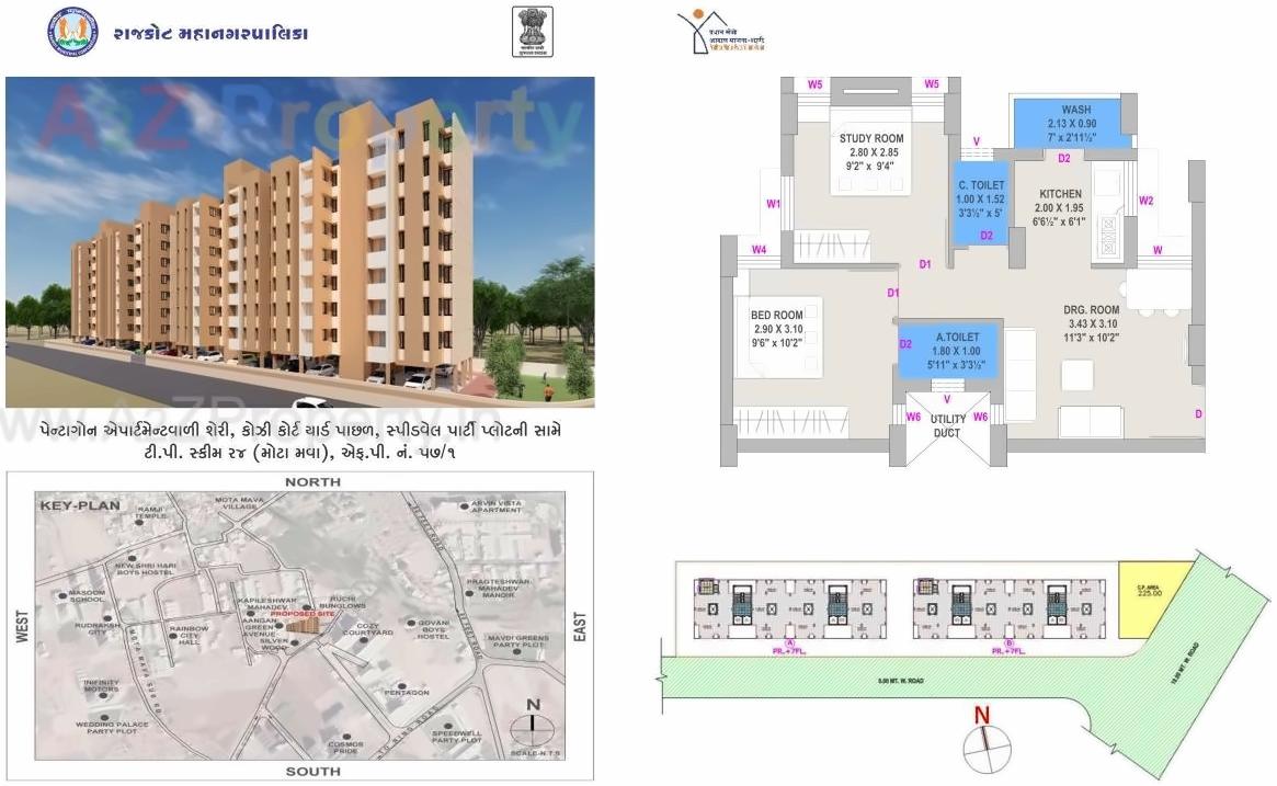  of real estate project West Zone Package   57/ located at Motamava, Rajkot, Gujarat