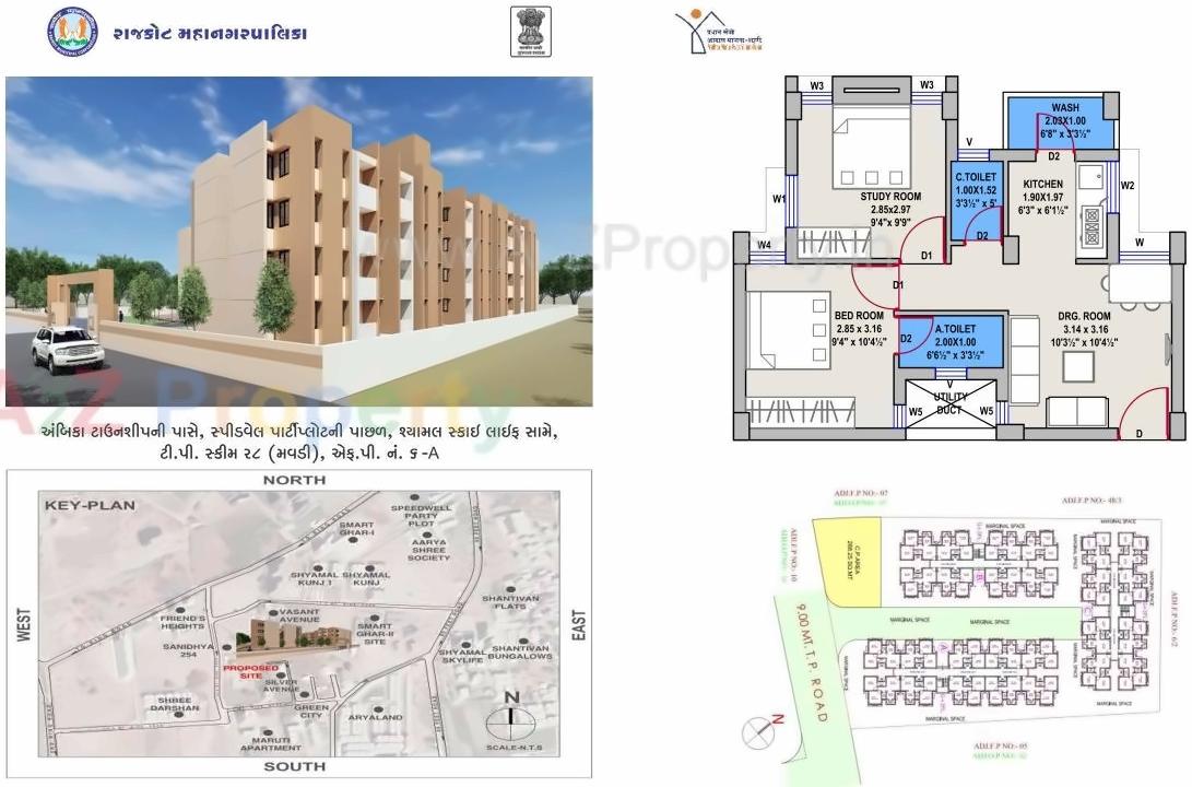  of real estate project West Zone Package   57/ located at Motamava, Rajkot, Gujarat