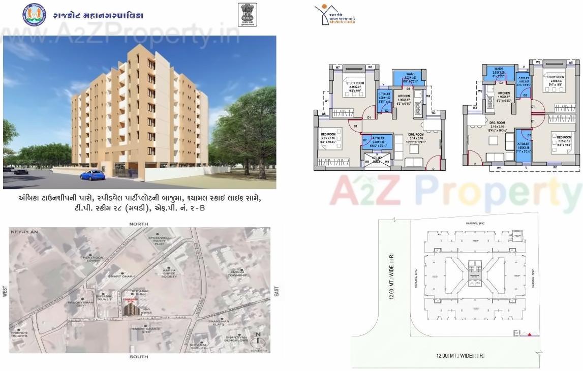  of real estate project West Zone Package   57/ located at Motamava, Rajkot, Gujarat
