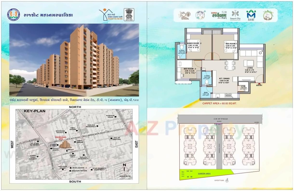 Layout of real estate project West Zone Package  Fp 48a located at Mavdi, Rajkot, Gujarat