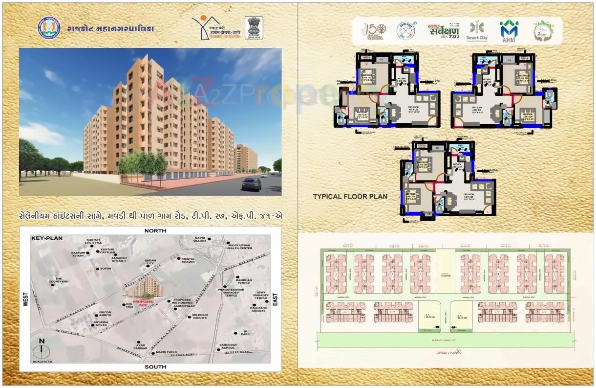  of real estate project West Zone Package  Fp 41a located at Mavdi, Rajkot, Gujarat