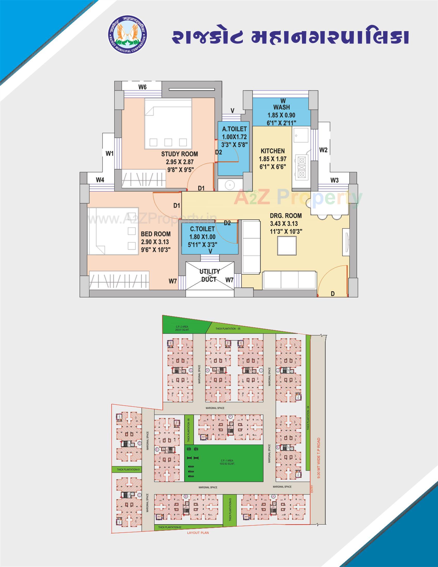 Layout of real estate project West Zone Package 51b Mavdi located at Rajkot, Rajkot, Gujarat