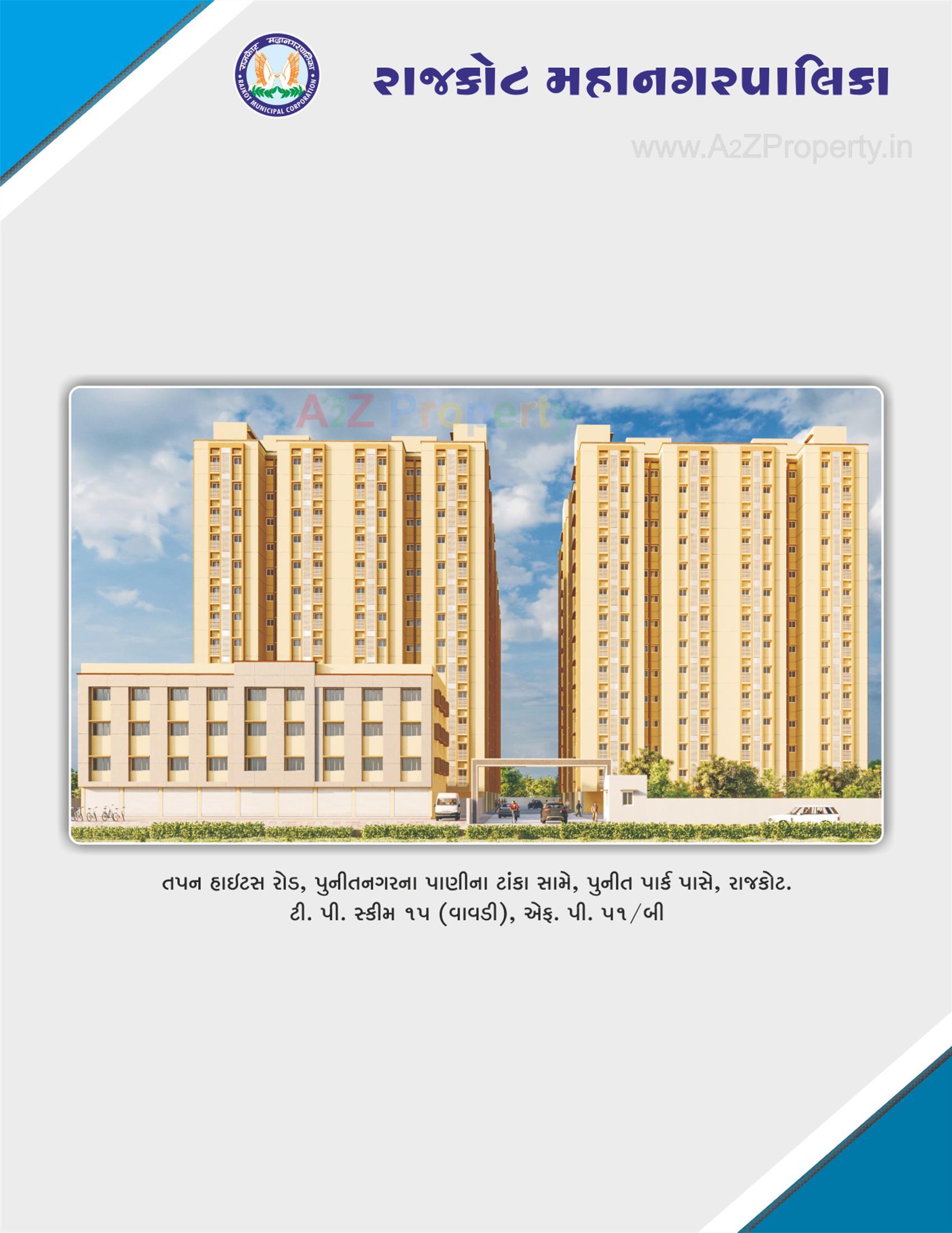  of real estate project West Zone Package 51b Mavdi located at Rajkot, Rajkot, Gujarat