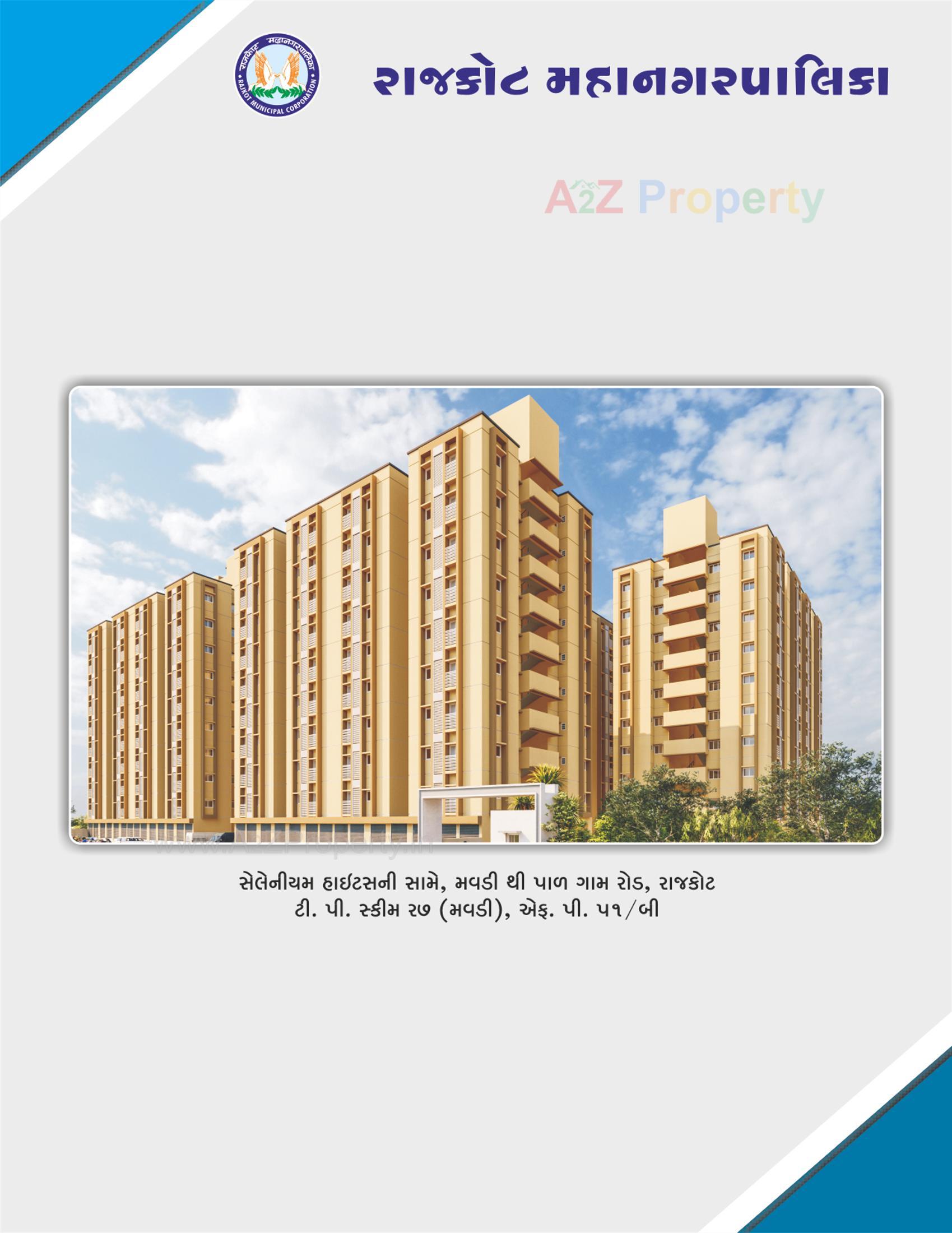 of real estate project West Zone Package 51b Mavdi located at Rajkot, Rajkot, Gujarat