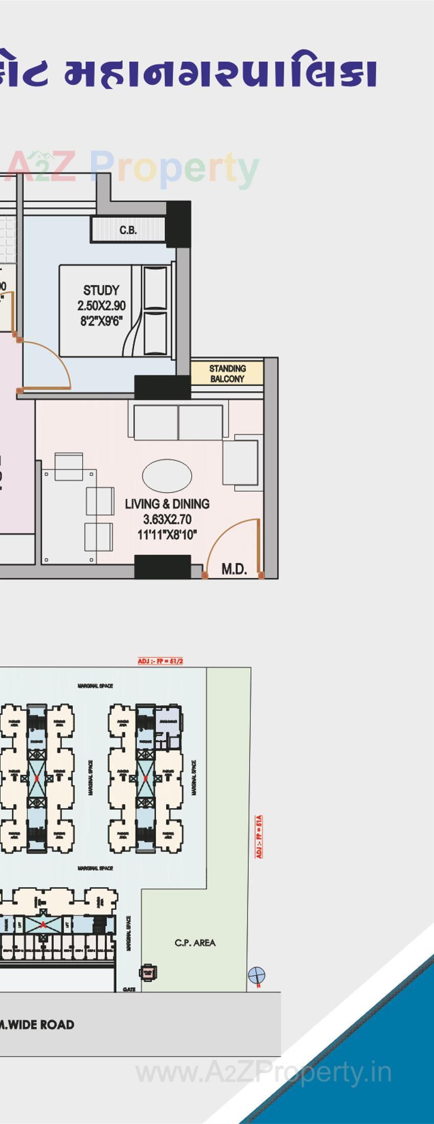 Layout of real estate project West Zone Package 51b Mavdi located at Rajkot, Rajkot, Gujarat