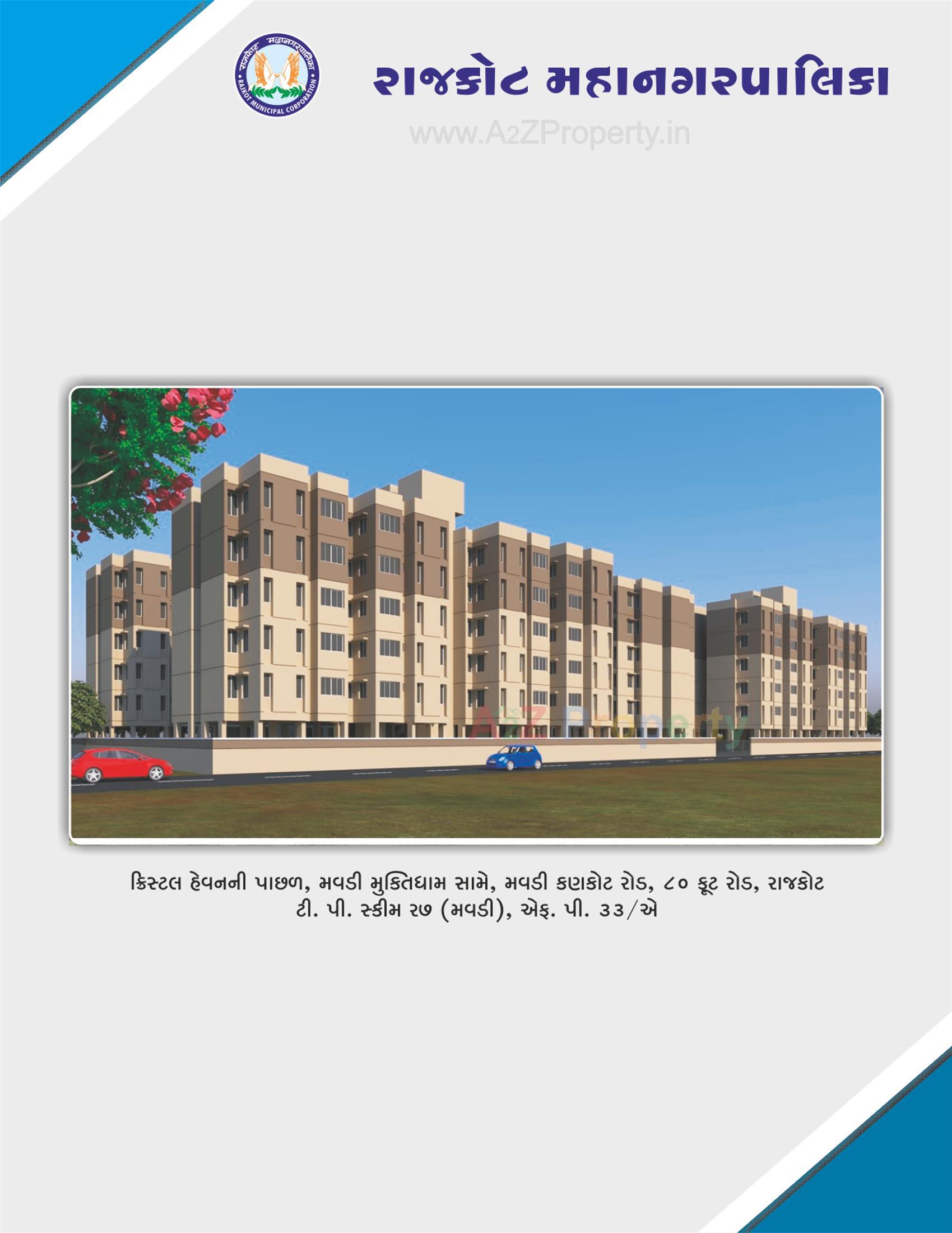 of real estate project West Zone Package 51b Mavdi located at Rajkot, Rajkot, Gujarat