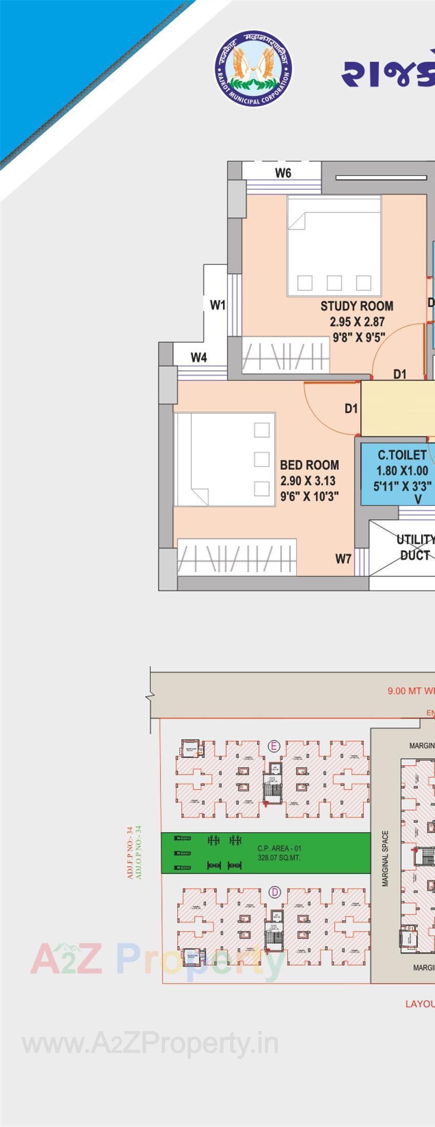 Layout of real estate project West Zone Package 51b Mavdi located at Rajkot, Rajkot, Gujarat
