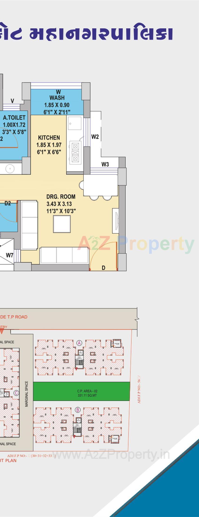 Layout of real estate project West Zone Package 51b Mavdi located at Rajkot, Rajkot, Gujarat