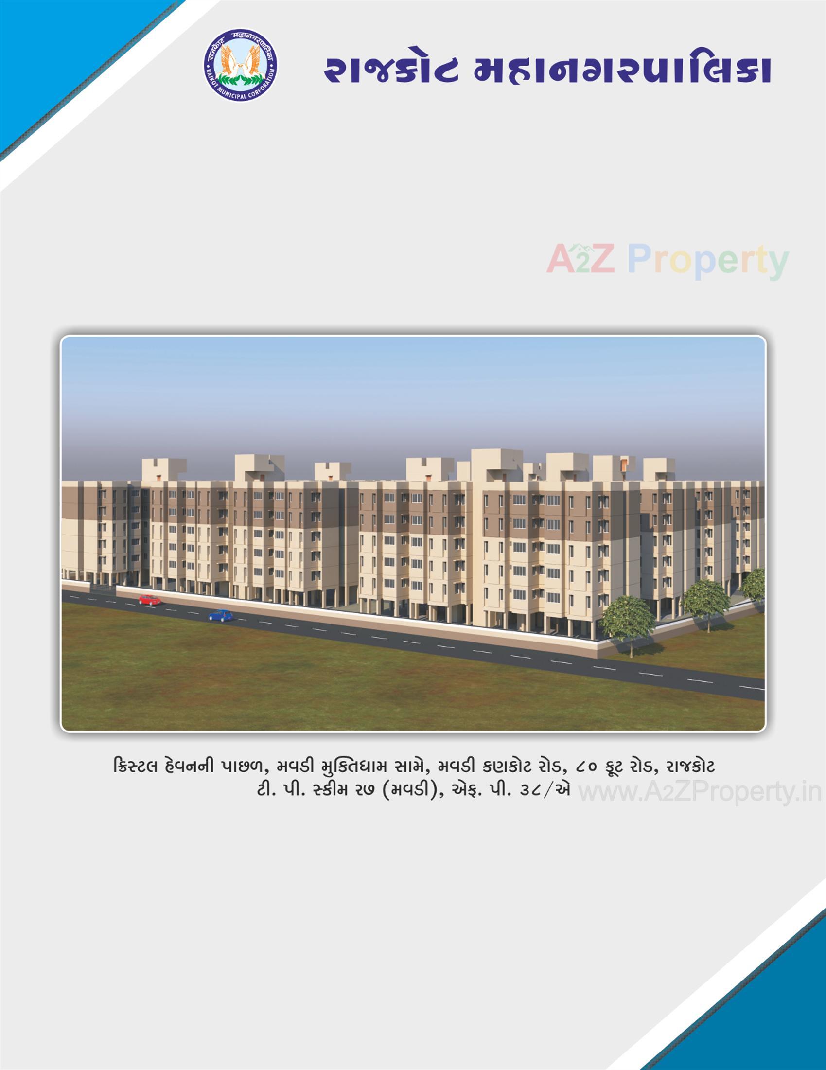  of real estate project West Zone Package 51b located at Vavdi, Rajkot, Gujarat