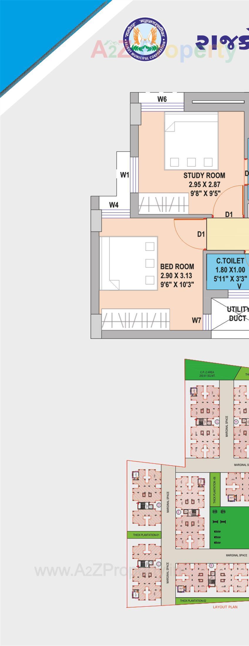 Layout of real estate project West Zone Package 6   33/a located at Rajkot, Rajkot, Gujarat